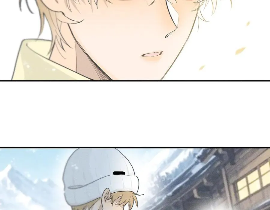 第84话 同样的困惑 第29页