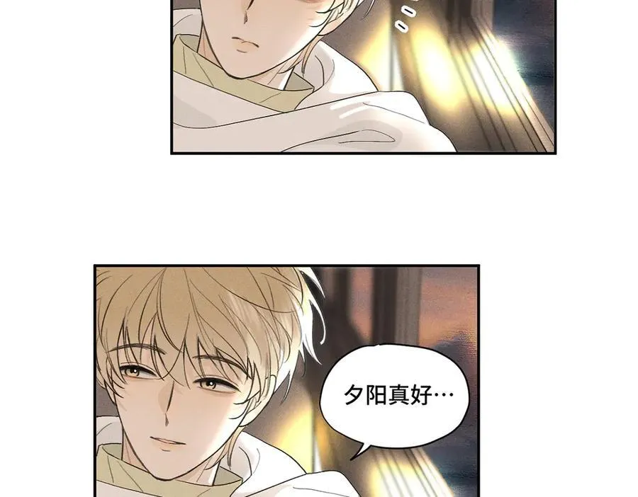 第85话 回程。 第8页