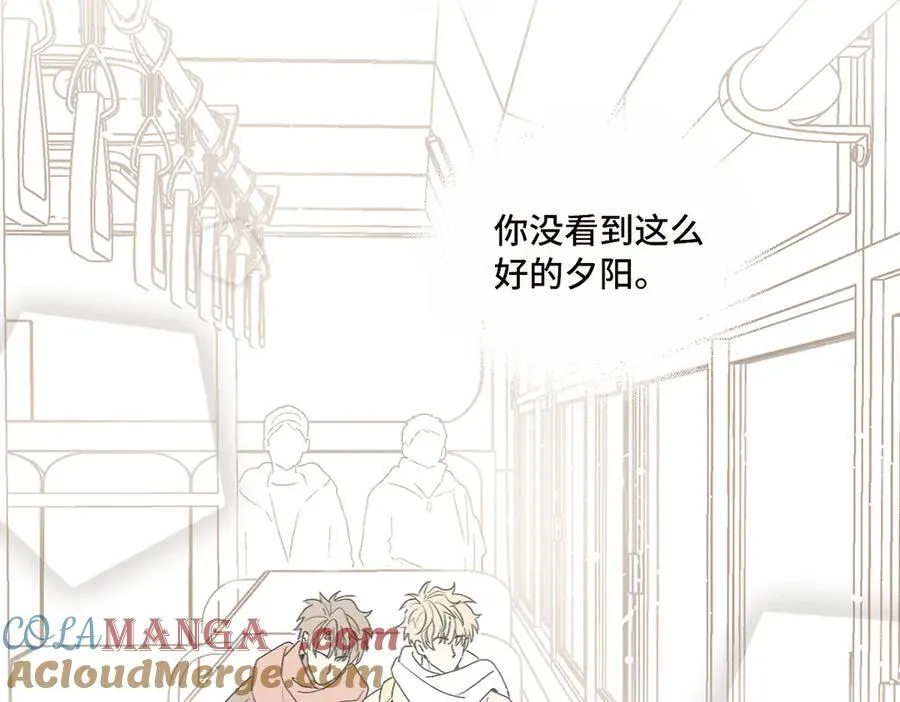 第85话 回程。 第25页