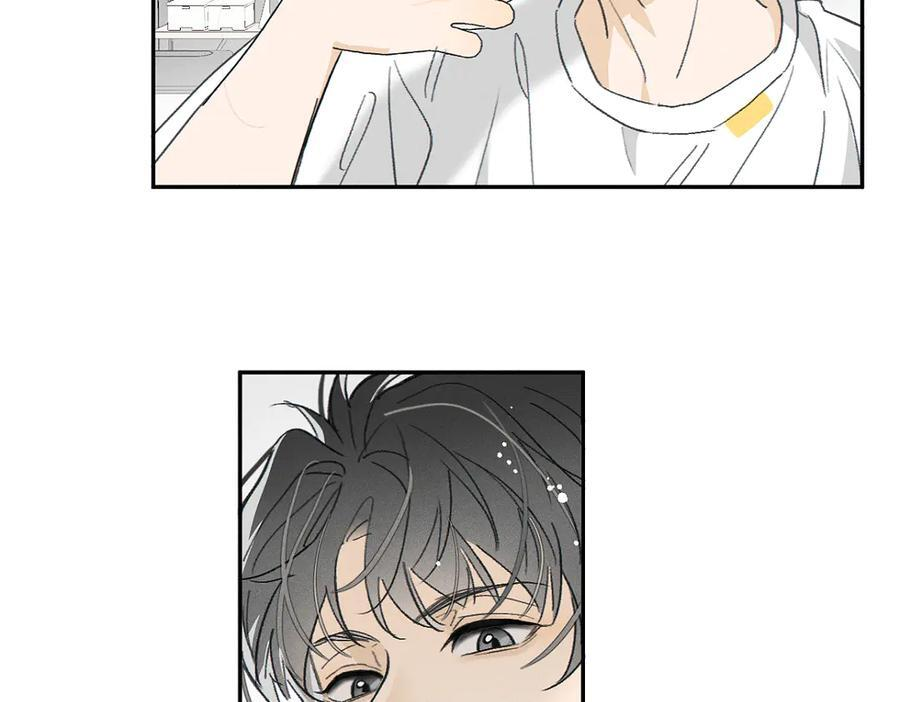 第86话 好期待。 第14页