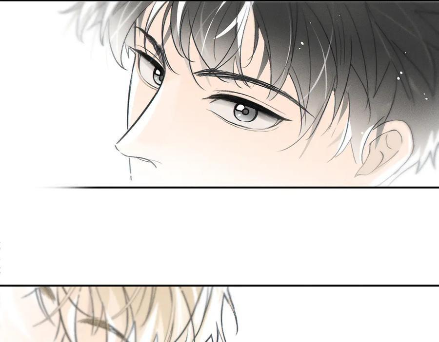 第86话 好期待。 第27页