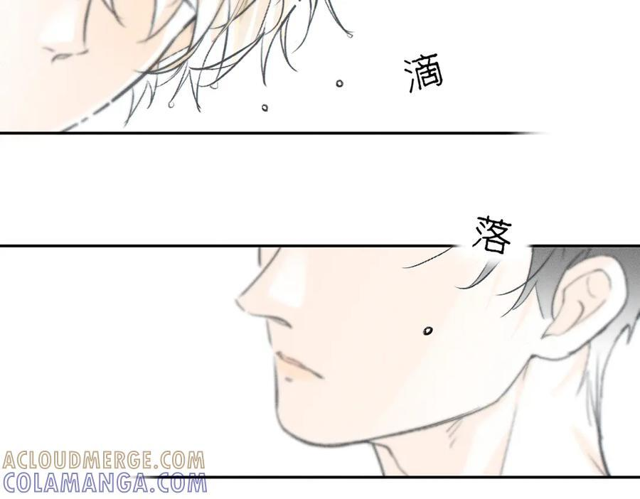 第86话 好期待。 第28页