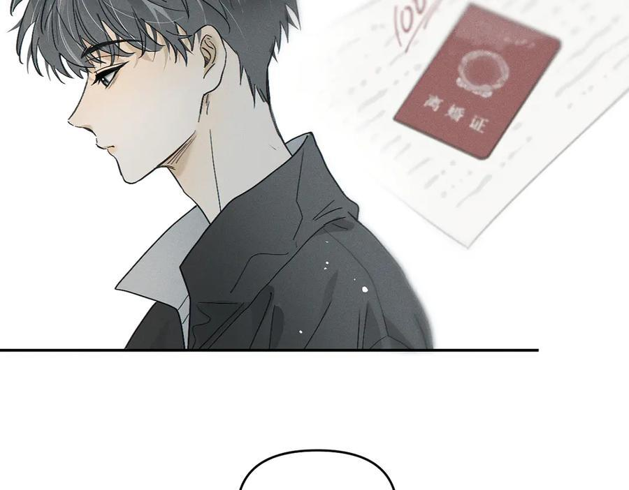 第86话 好期待。 第50页