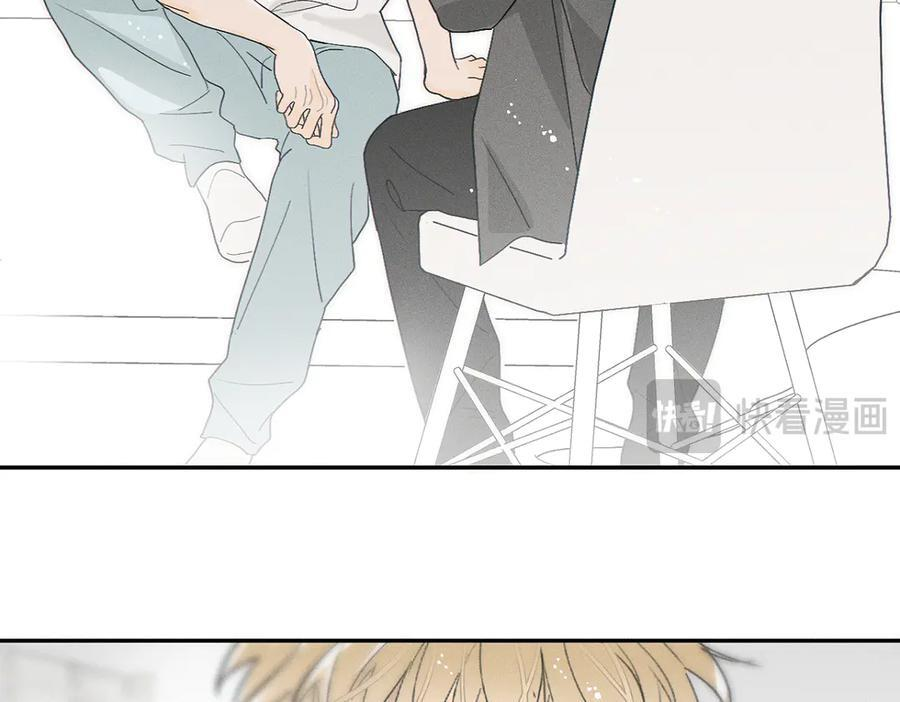 第86话 好期待。 第62页