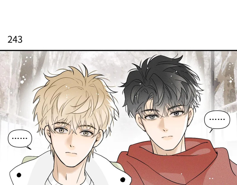 第87话 少年游。 第22页