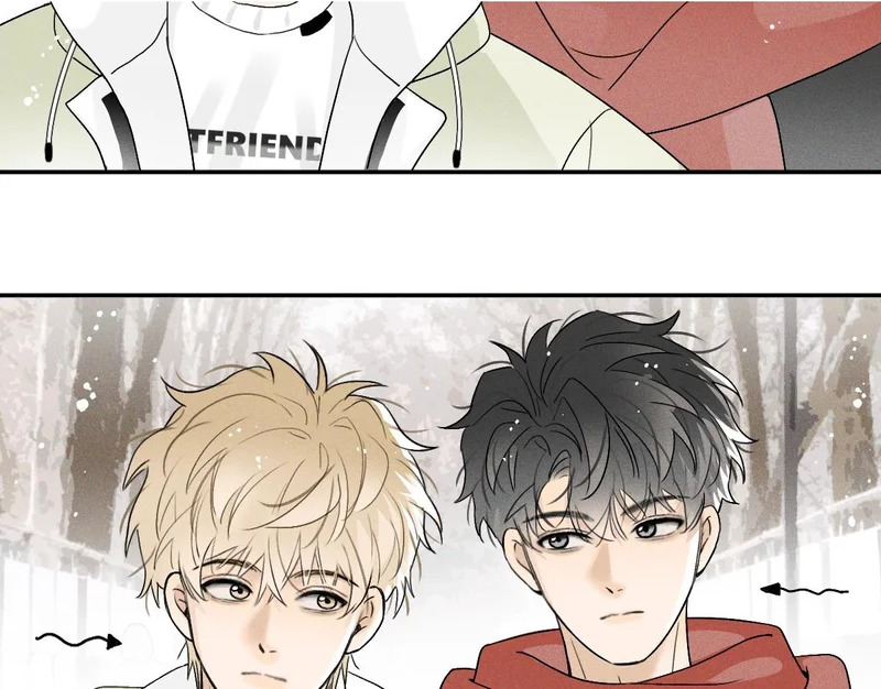 第87话 少年游。 第23页