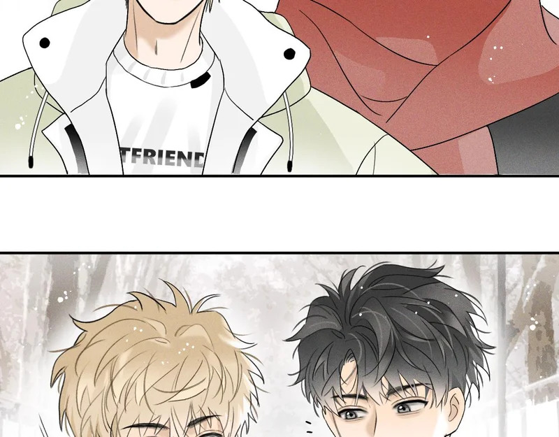 第87话 少年游。 第24页