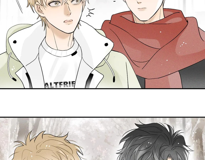 第87话 少年游。 第25页