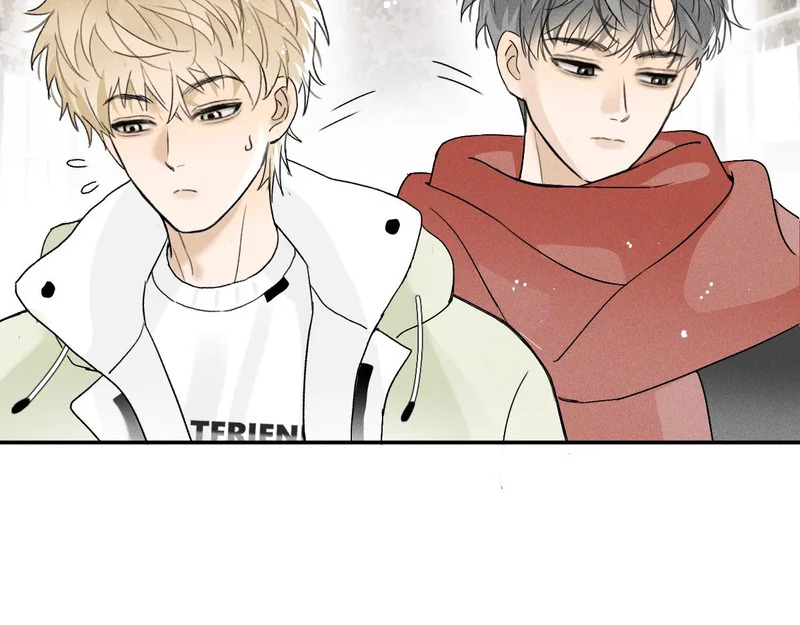 第87话 少年游。 第26页
