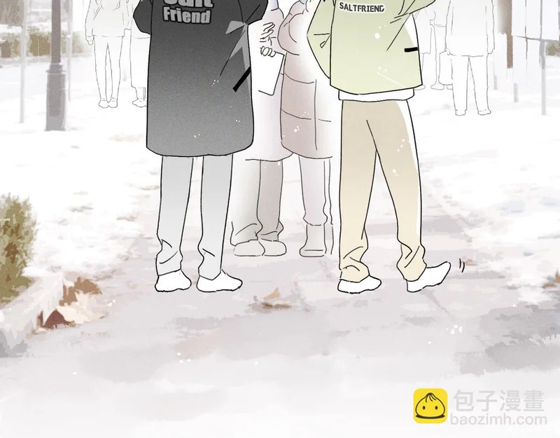 第87话 少年游。 第28页