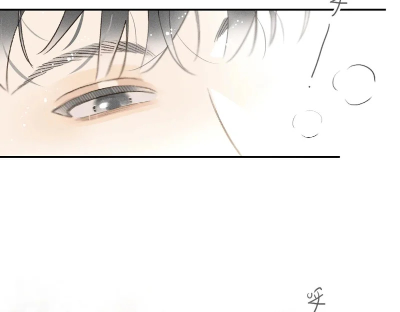 第87话 少年游。 第36页
