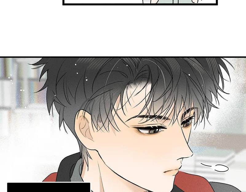 第88话 这真的，很危险！ 第29页