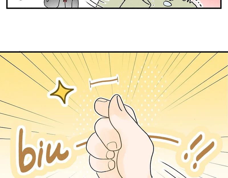 第88话 这真的，很危险！ 第46页