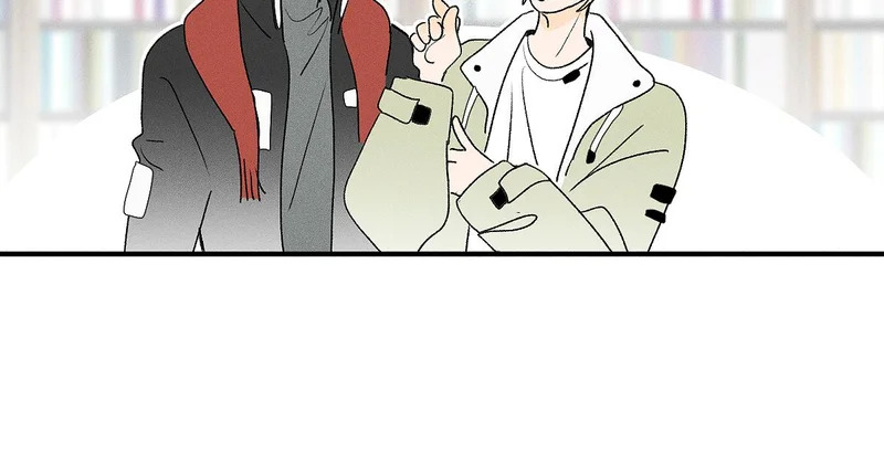 第88话 这真的，很危险！ 第48页