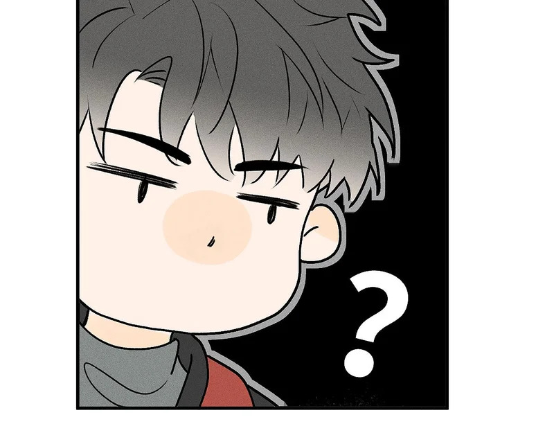 第88话 这真的，很危险！ 第52页