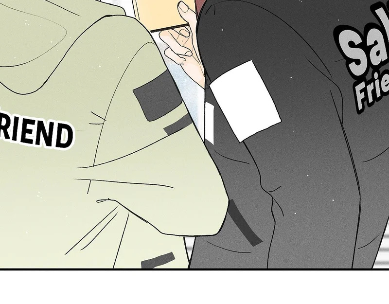 第88话 这真的，很危险！ 第56页