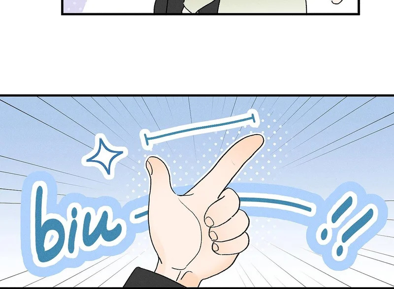 第88话 这真的，很危险！ 第76页