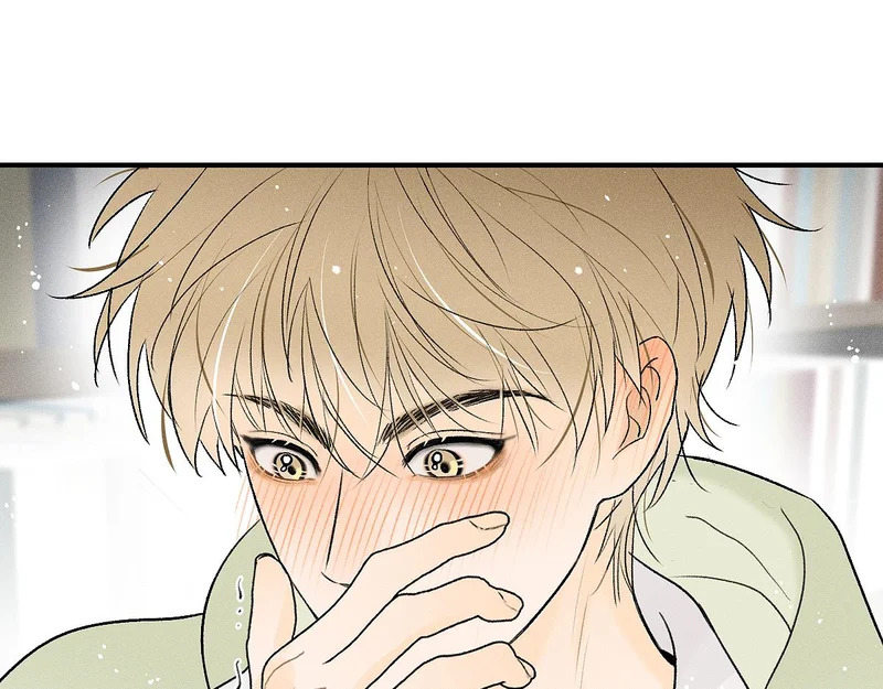 第88话 这真的，很危险！ 第82页
