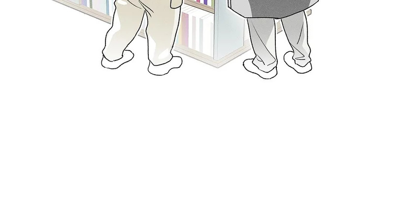 第88话 这真的，很危险！ 第87页