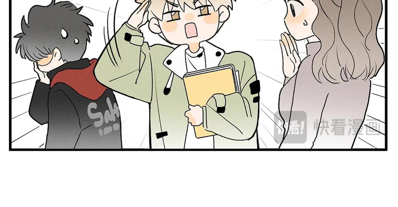 第88话 这真的，很危险！ 第90页