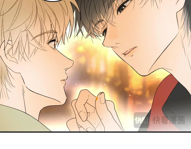第89话 你的弱点。 第40页