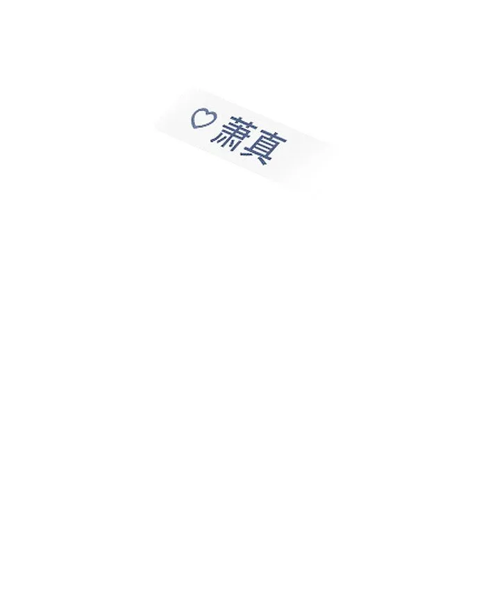 23 名字 第25页