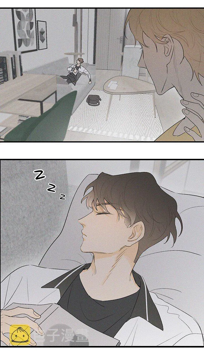 20 脸这么红？ 第5页
