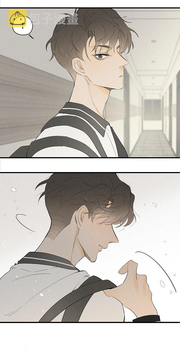 20 脸这么红？ 第15页