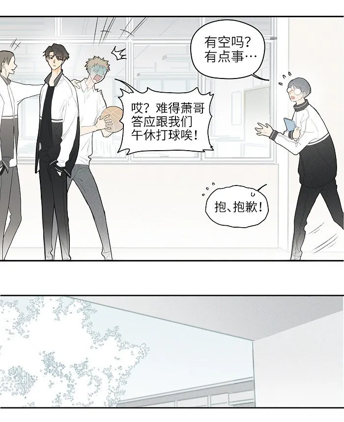 04 补课 第4页