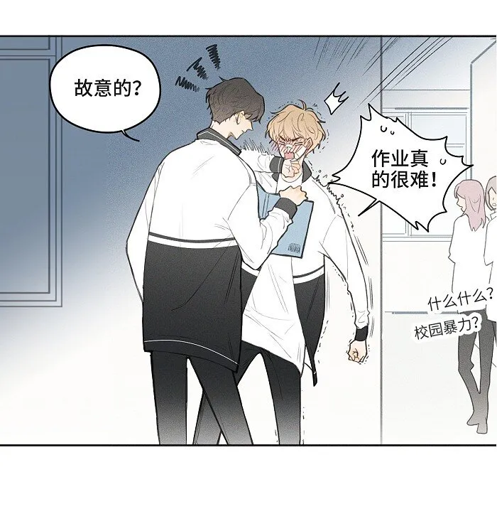 04 补课 第9页