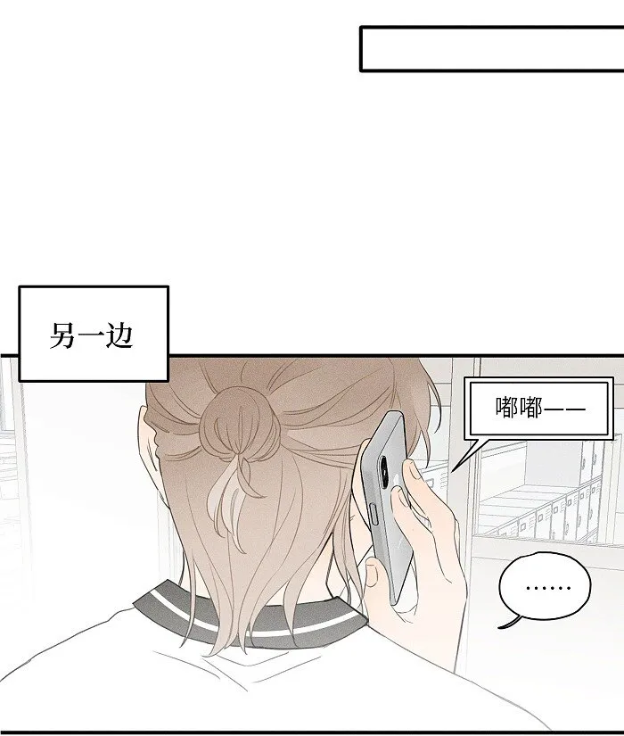 17 发烧 第15页