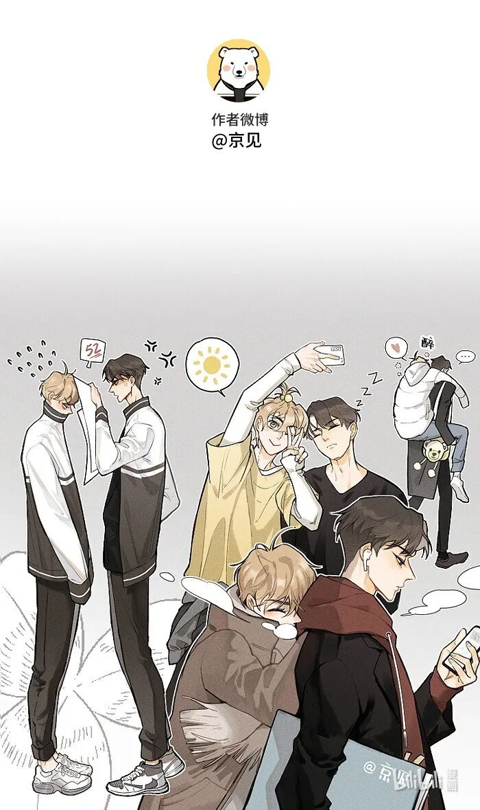 18 他会做饭？ 第16页