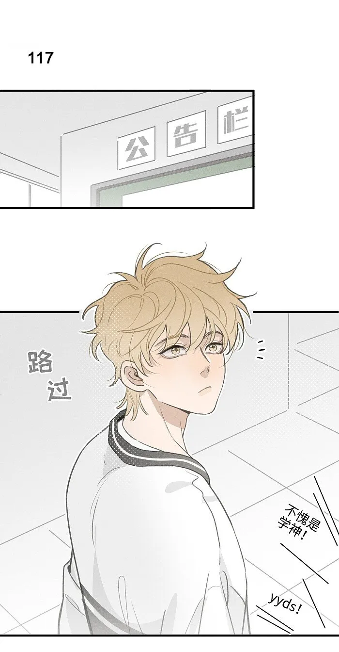 49 萧真。 第3页