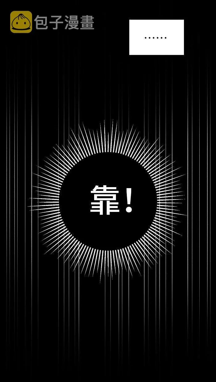 49 萧真。 第15页
