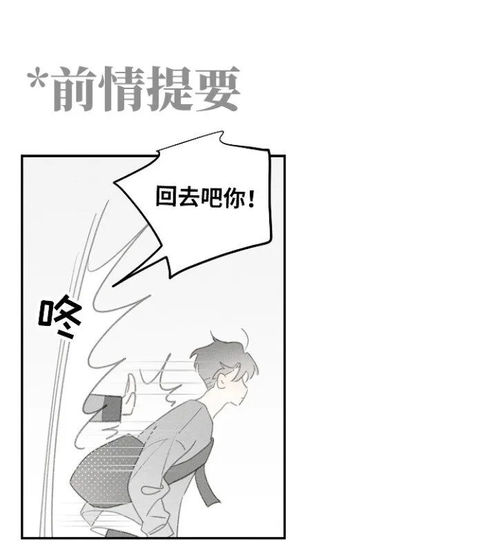 48 你也…… 第1页