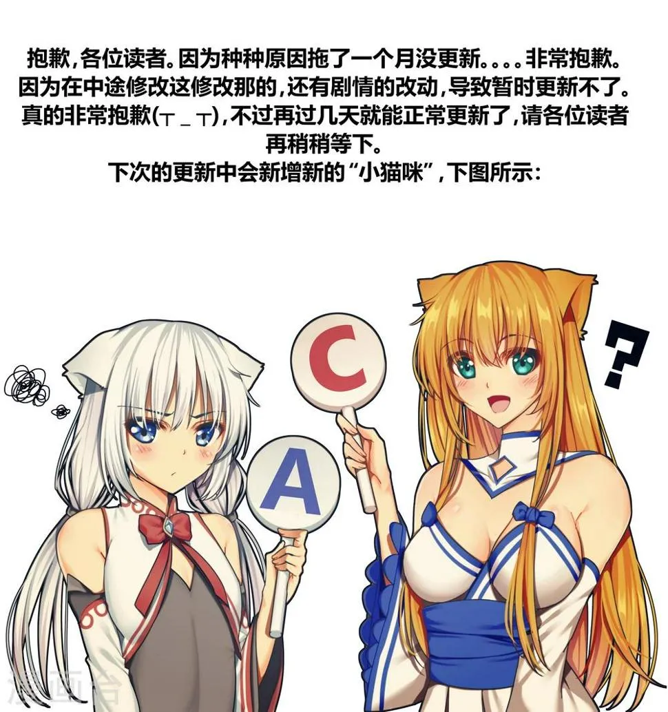 通知 第1页