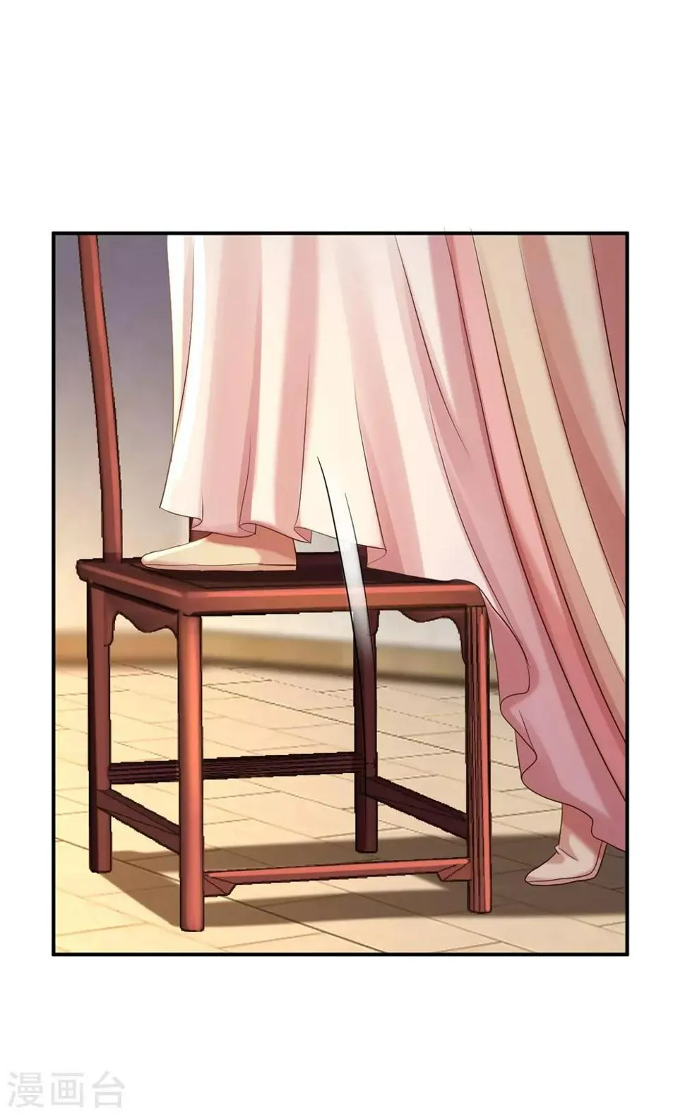 第56话 大获全胜 第31页
