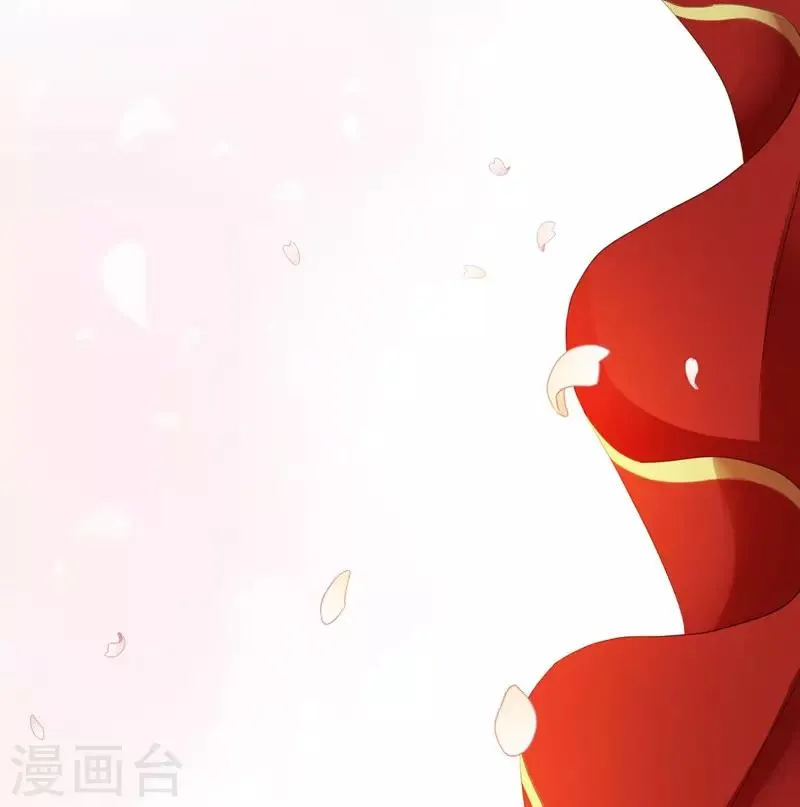 第1话 异国重生 第7页