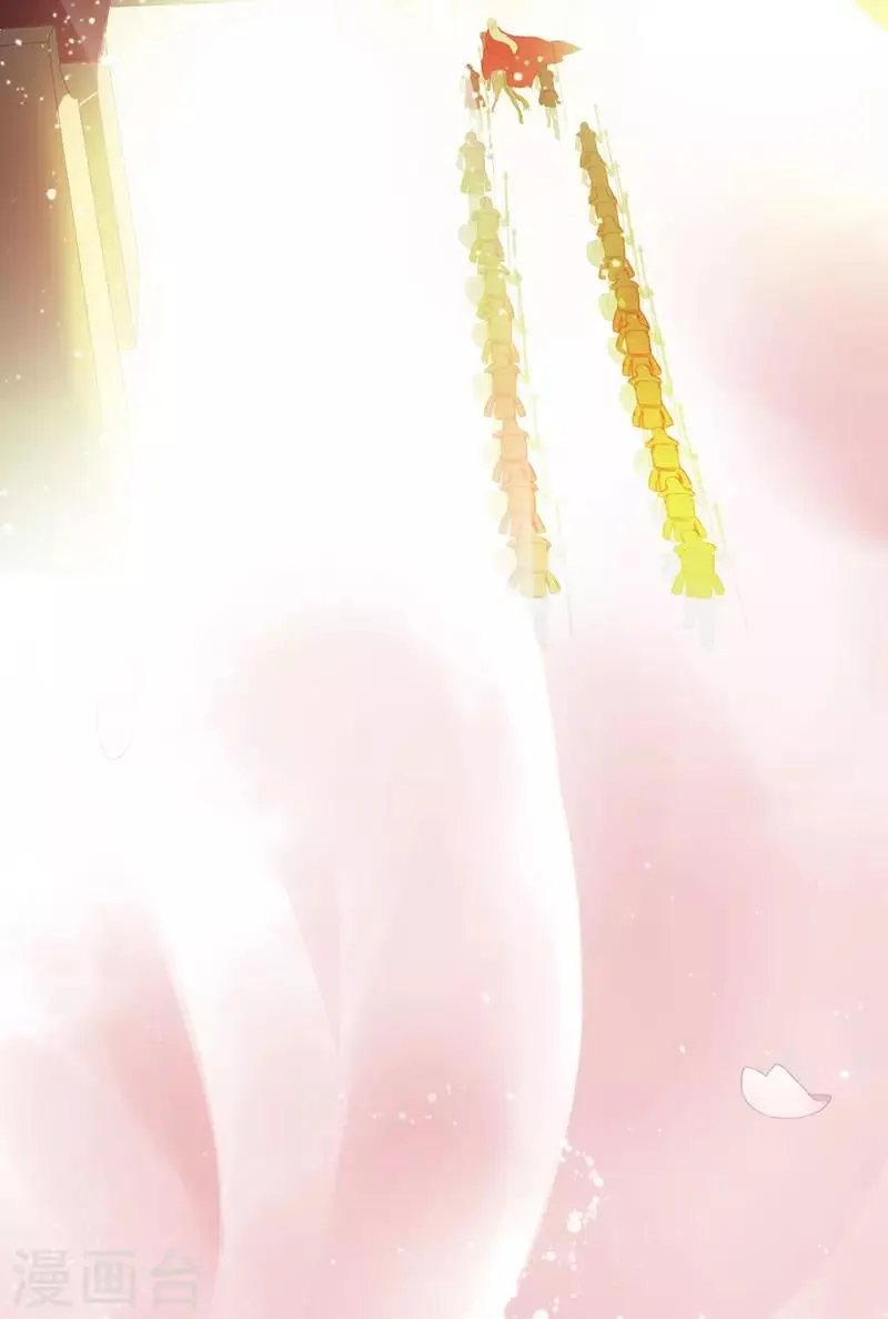 第1话 异国重生 第10页