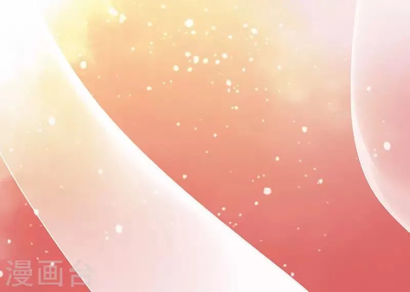 第1话 异国重生 第16页