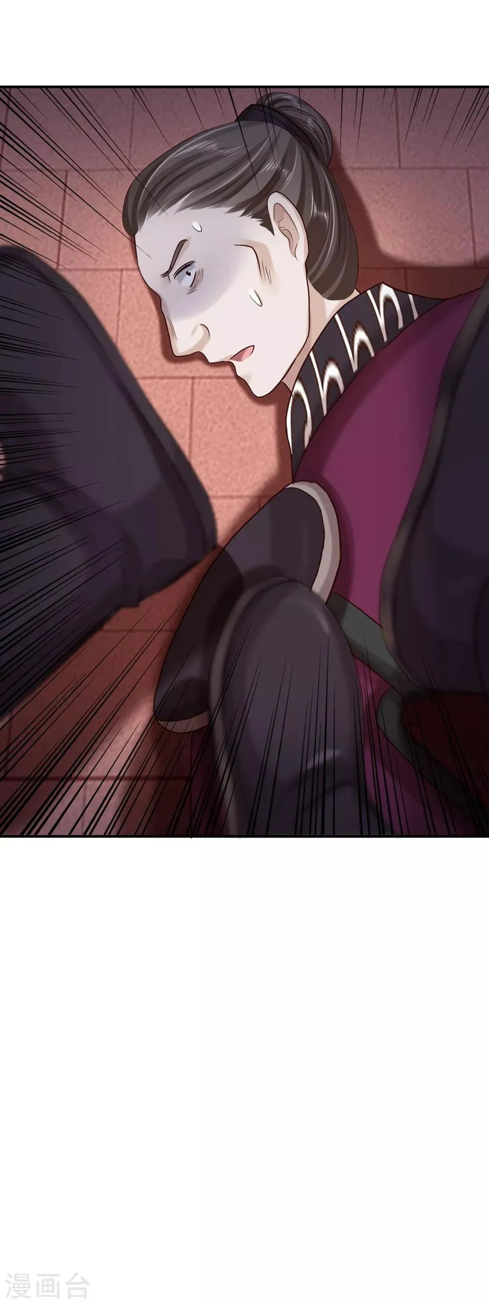 第34话 阴谋败露 第28页