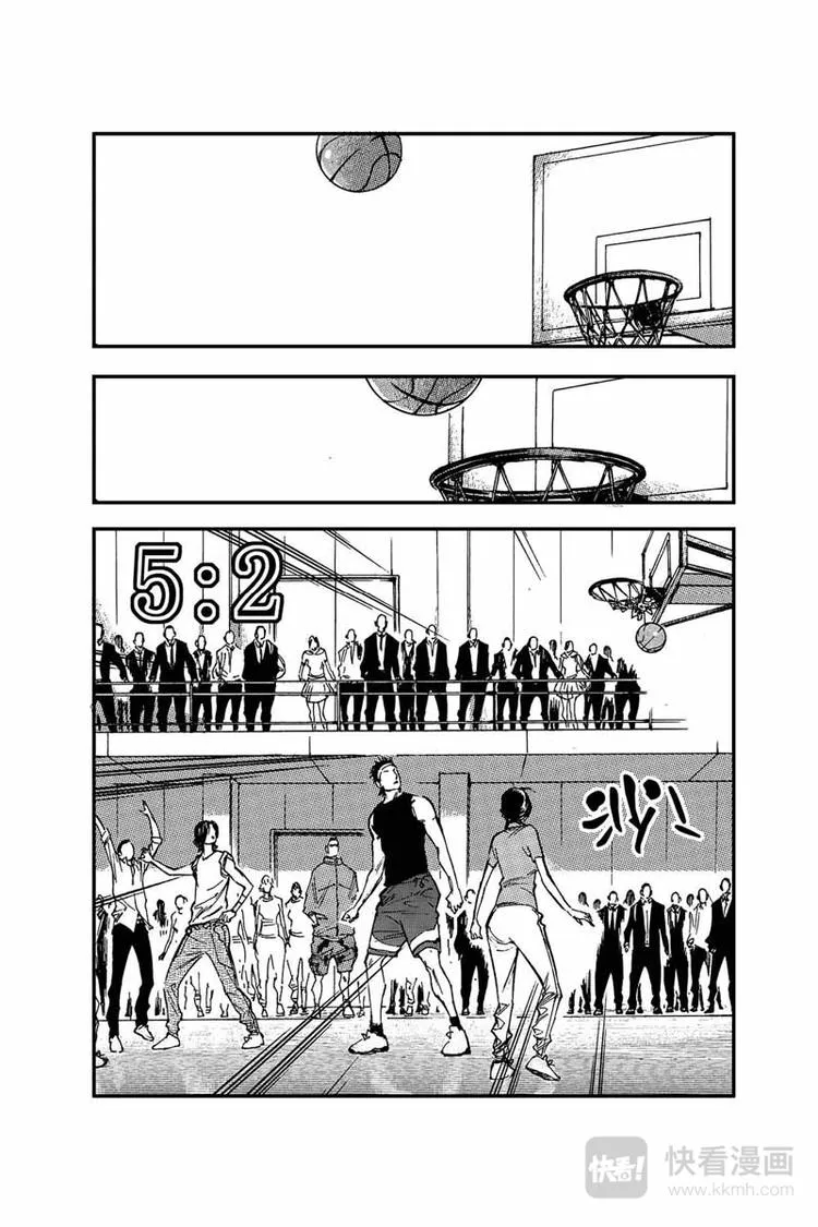 第11话 全国联赛 第4页