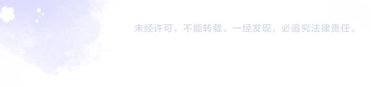 第二季07 你这个80后 第90页