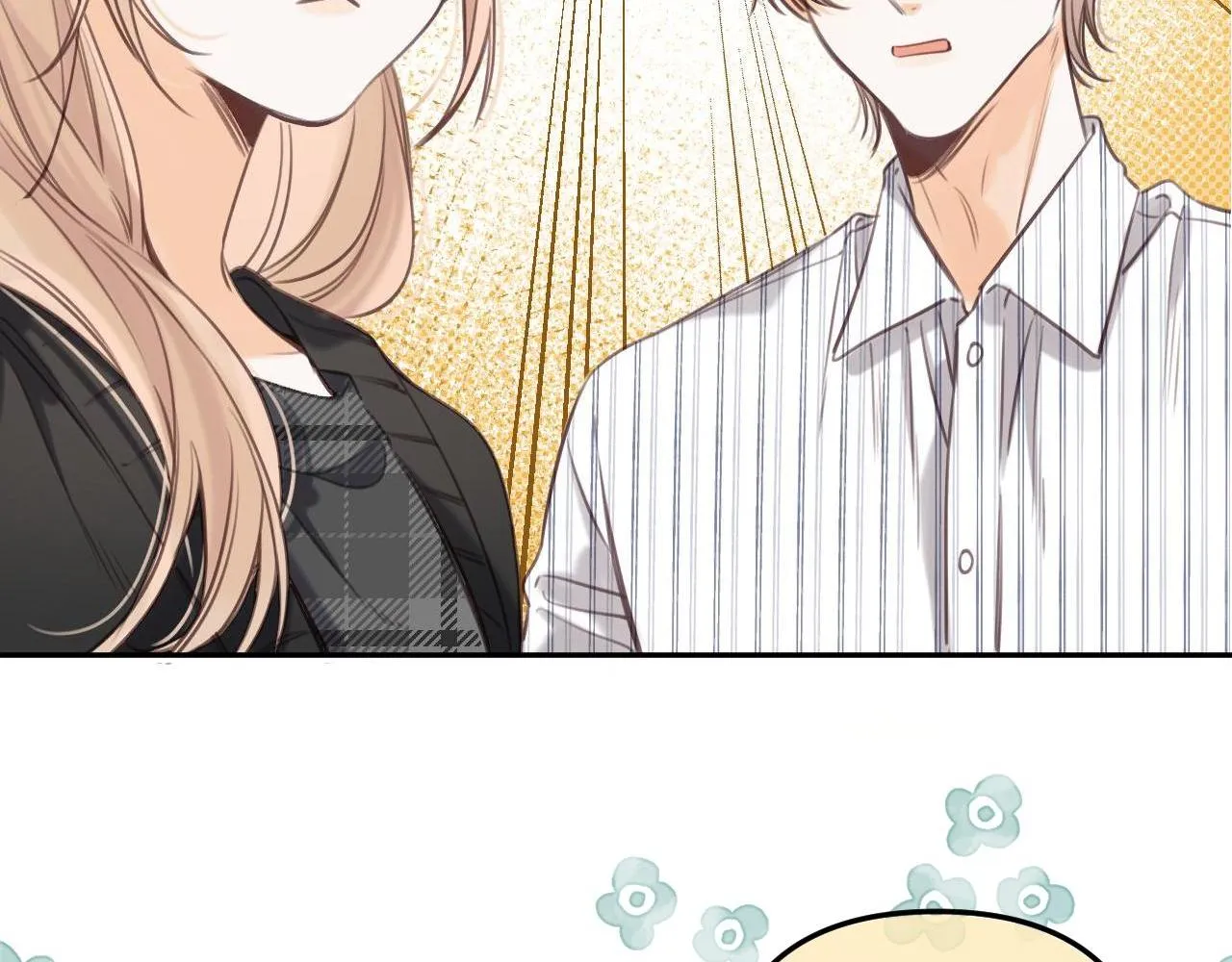 第二季10 媳妇儿？ 第7页
