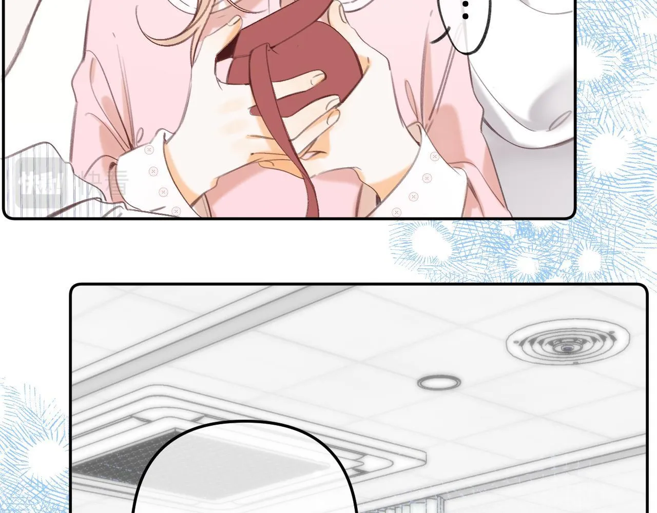 第二季10 媳妇儿？ 第38页