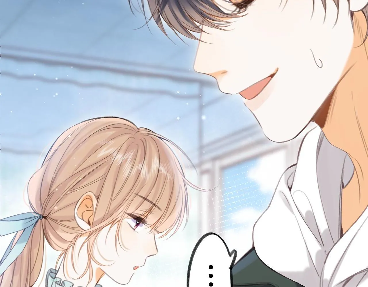 第二季10 媳妇儿？ 第47页