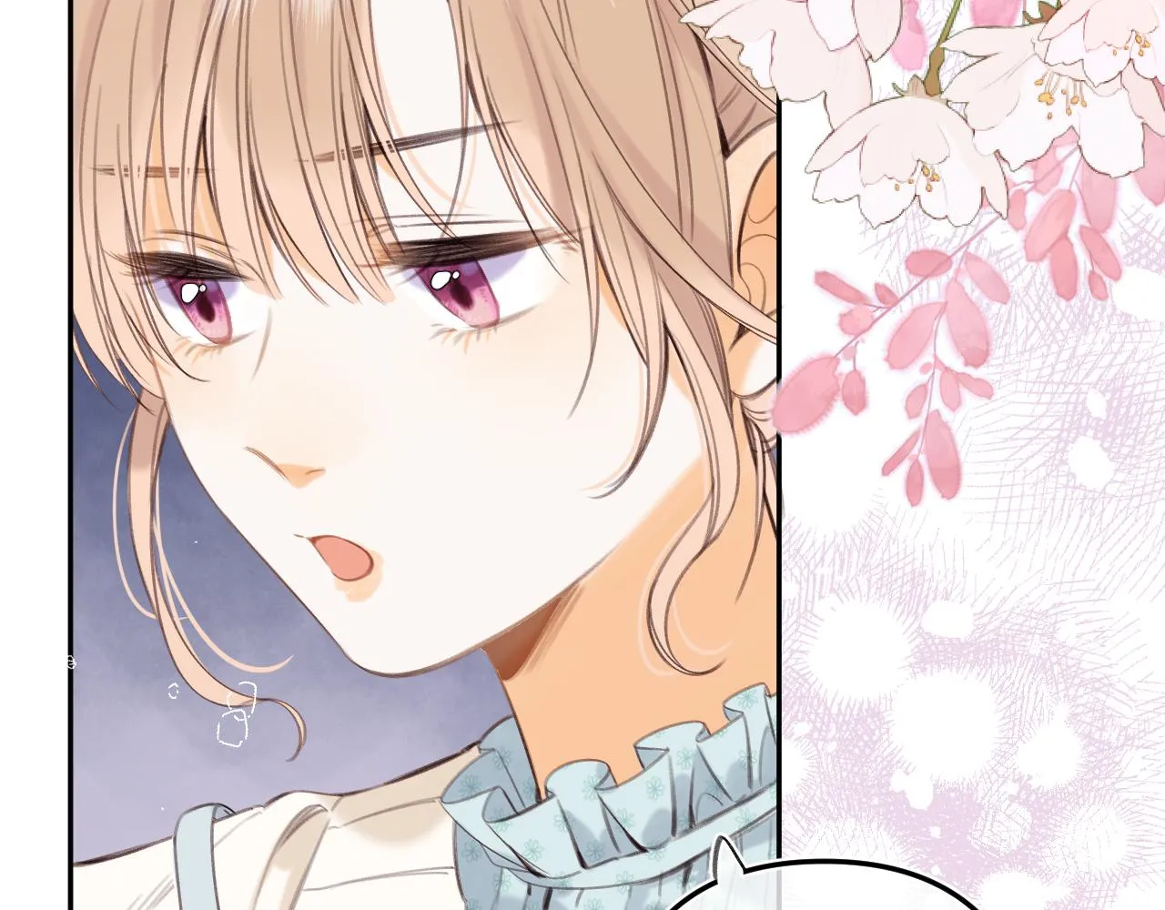 第二季10 媳妇儿？ 第59页