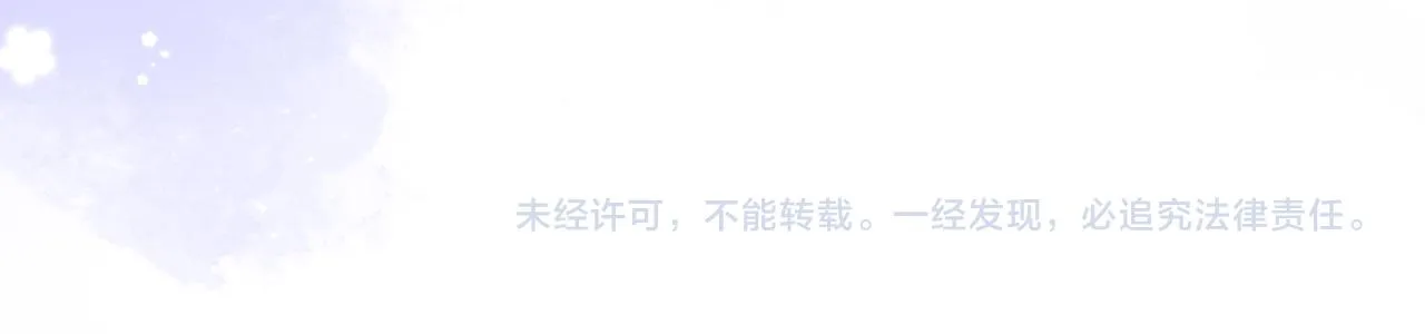 第二季10 媳妇儿？ 第83页