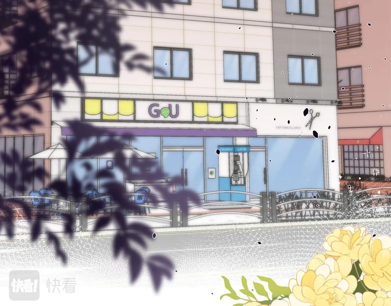 第二季11 便利贴 第66页