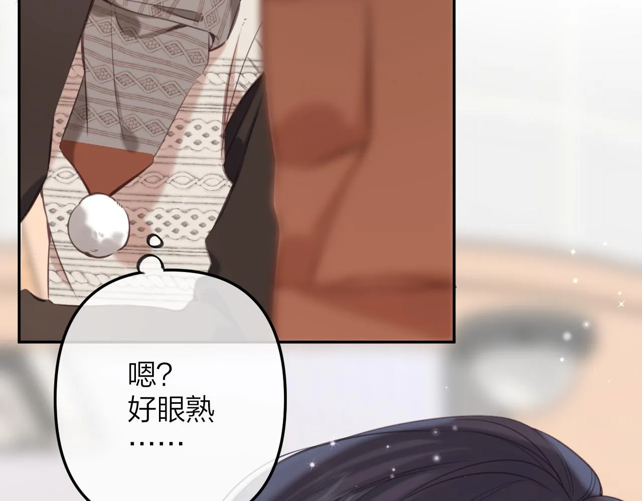 第二季11 便利贴 第80页